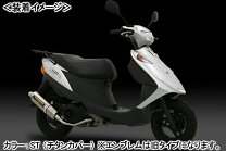楽天市場】アドレスv125 マフラー ヨシムラの通販
