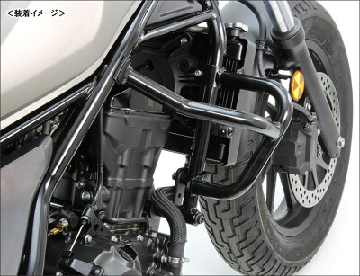 楽天市場 ハリケーン エンジンガード レブル250 Mc49 Ha7572b バイクパーツ Motojam 楽天市場店