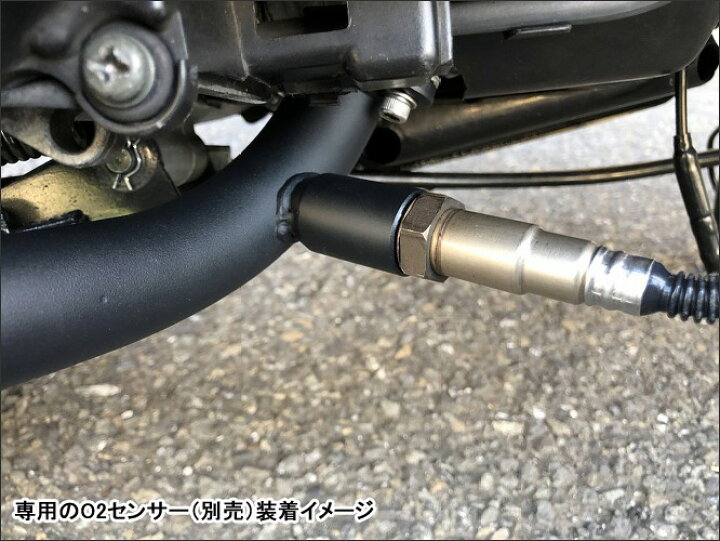 楽天市場】KN企画 G03R パワーアップチャンバー/JOG50系・JOG90 