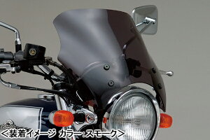 DAYTONA GXgp/uBlast Barrierv{uԎpXe[vZbg 62485-SET