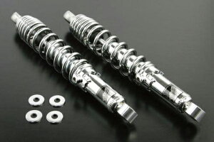 SP L[125 mJB02n AVbNAu\[o[i330mm/NbLj2{Zbg 06-04-0184