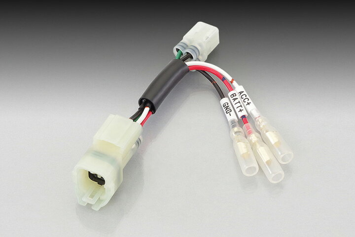 楽天市場 あす楽対応 Kitaco Grom Pcx125 レブル250 Cb1300sf 電源取り出しハーネス Honda タイプ1 756 バイクパーツ Motojam 楽天市場店 楽天市場 あす楽対応 Kitaco Grom Pcx125 レブル250 Cb1300sf 電源取り出しハーネス Honda タイプ1 756 バイクパーツ Motojam 楽天市場店