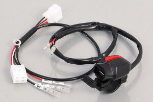 【あす楽対応】KITACO クロスカブ50・クロスカブ110・スーパーカブ50 プロ USB 電源KIT(スモールタイプ) 80-757-14460
