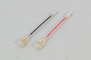 KITACO don[lX IvV n[lXSET XM{Vi3.5pj 756-9900100