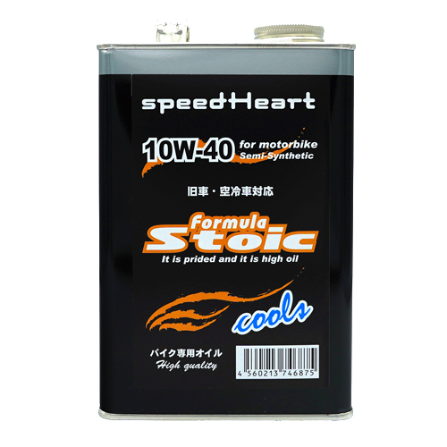 スピードハート ケミカル オイル 4サイクルオイル speed Heart 空冷 旧車バイク専用 10W-40 formula SH-SFC1040-04 とっておきし新春福袋 4L 再入荷 予約販売 cools Stoic
