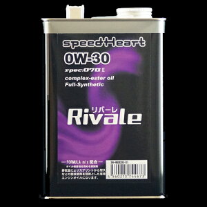speed Heart Rivaleio[jspecF07B2 ZΉf 0W-30 1L SH-RB0030-01