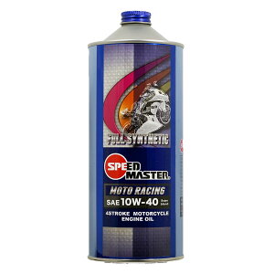 SPEED MASTER MOTO RACINGi10W-40j1L@SxGXex[X 100%w MR10-01