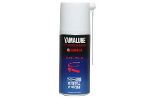 yyΉzYAMAHA }[u 180V[Y C[O[X 180ml 907934006000