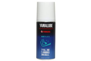yyΉzYAMAHA }[u 180V[Y ϔMbNX 180ml 907934006500