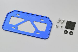 DAYTONA 軽量アルミナンバープレートホルダー(ブルー)Mサイズ(原付用山型) 17658