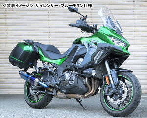 BEET VERSYS1000 SE NASSERT-Evolution Type2 XbvI}t[iu[`^dlj 0222-KF2-BL