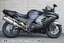 楽天市場】beet ninja zx－14r （16－20年） nassert evolution type 