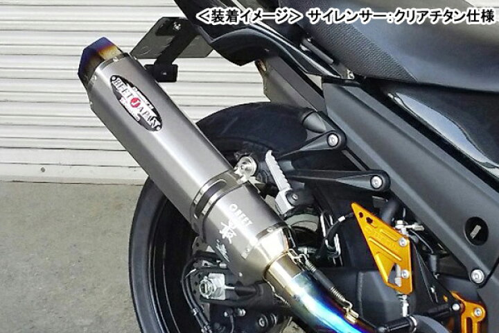 楽天市場】BEET Ninja ZX-14R （16-20年） NASSERT Evolution Type II 