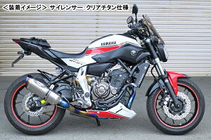 BEET MT-07 mEBL-RM07Jn i14-17Nj NASSERT Evolution Type II T2i^ubNdlj 0223-Y47-MB