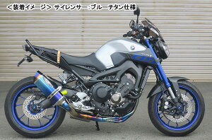 BEET MT-09 m2BL-RN52J/EBL-RN34Jn NASSERT Evolution Type II T2iu[`^dlj 0223-Y51-BL