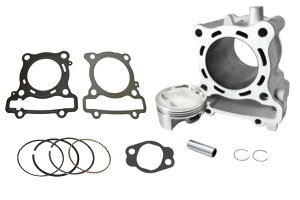 KN NMAX125ENMAX150ENMAX155 UmaRacing Z~bNbL{AAbvLbgibsXg63mmjnCRvPRO 02B00590-KN