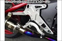 楽天市場】ninja400 パーツ（ステー｜外装パーツ）：パーツ<バイク用品 