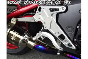 BEET Evolution}t[pTCT[Xe[SET/Ninja400 9162-KC9-00