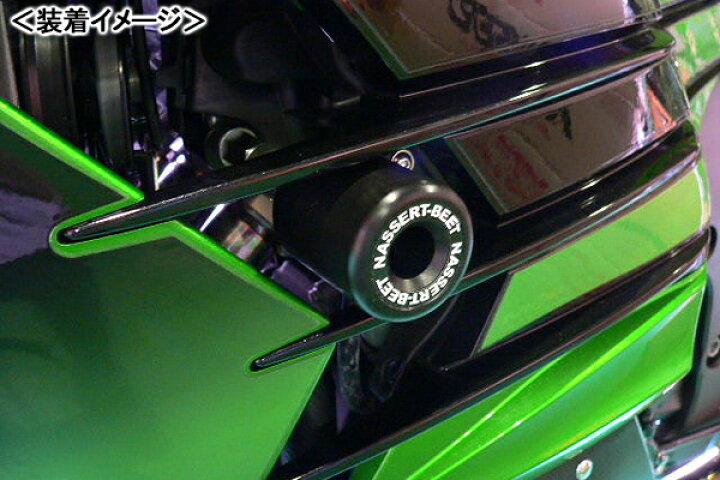 楽天市場】BEET マシンプロテクター/Ninja ZX-14R（12-） 0618-KB6-00 