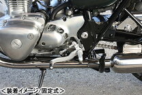 楽天市場】w650 バックステップ beetの通販