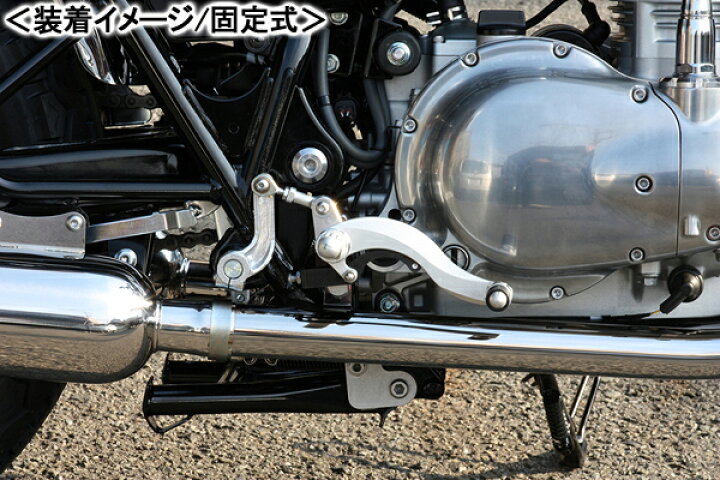 楽天市場】BEET ハイパーバンク（シルバー/固定式）/W800・W650・W400 