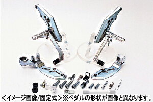 BEET �n�C�p�[�o���N�i�V���o�[/�Œ莮�j/ZRX400�i98-07�j 0111-K55-20