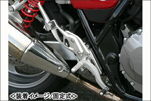 BEET nCp[oNiVo[/Œ莮j/CB400SF H-VTEC RevoECB400SB H-VTEC Revo 0111-H73-20