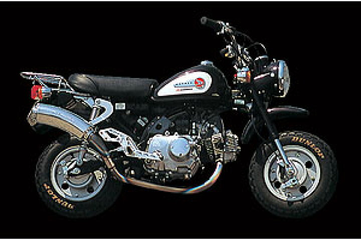 楽天市場】YOSHIMURA サイクロン TYPE-3（手曲げチタン）/モンキー 