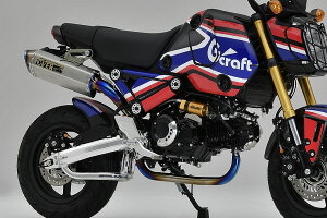 G-Craft GROM �mJC92�n �i21�N-�j �o�b�N�X�e�b�v�i�V���o�[�j 32408