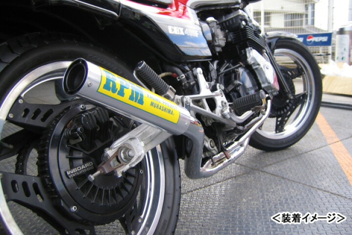 CBX RPM67レーシング（CBX400F用 規制前RPM マフラー 当時物 本物 