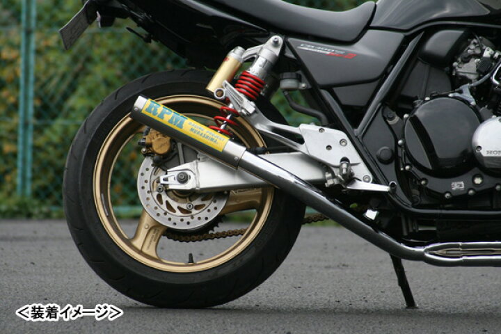 楽天市場】RPM RPM 67Racingフルエキゾーストマフラー（アルミ 