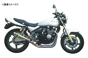 RPM RPM 67RacingtGL][Xg}t[iA~/X`[bLj/ZEPHYR400 1630-01