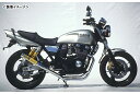 RPM RPM 67Racingフルエキゾーストマフラー（アルミ/スチールメッキ）/XJR400R［RH02J］ 3622