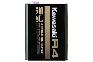 KAWASAKI 4TCNICiJTLR4j SJ10W-40 4L J0248-1002