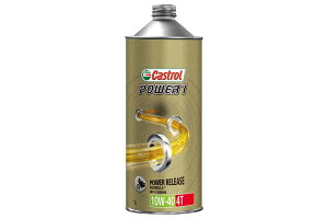 【あす楽対応】Castrol POWER1 4T 10W-40 1L 3410747