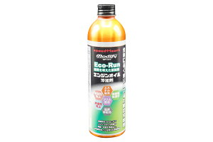 speed Heart GWICY fBt@C GR  Modify EcoRun SH-ME300M