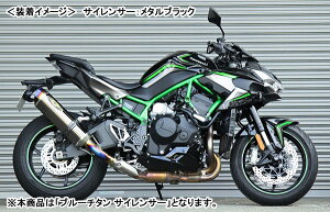 BEET NASSERT Evolution Type2 XbvI}t[iu[`^j/Z H2 0222-KF6-BL