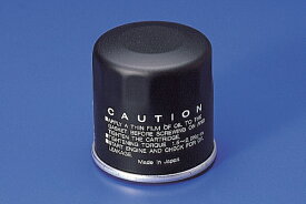 KIJIMA オイルフィルター カートリッジ（マグネットIN） 105-809