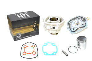 KN KN EX3|[g A~bLV_[KIT 49cci}n50cc^GWj/AEROX50ERJOGEX[p[JOG-ZEAvI KN-EX3-AEROX-ST