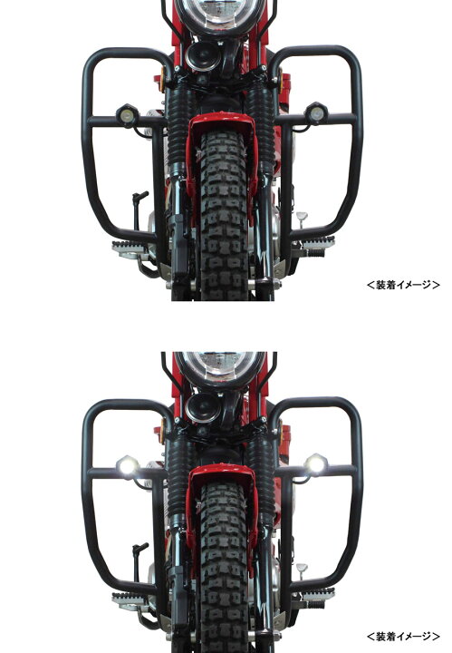 楽天市場】SP武川 CT125ハンターカブ ［JA55］ LEDフォグランプキット 