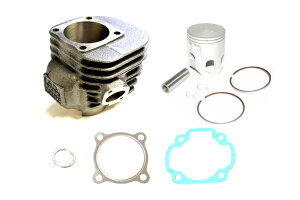 KN {AAbvLbg 117cc iʏ́F3|[gj 56mm V_[̂/OhANVX100EBWfS100ERX100 Y1007-CLINDER