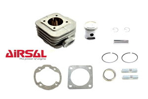 KN AIRSAL A~bL{AAbvLbg 68.7cc/X[p[DIOnEDIOEX^hAbv^Ng AS-DIO-AC46