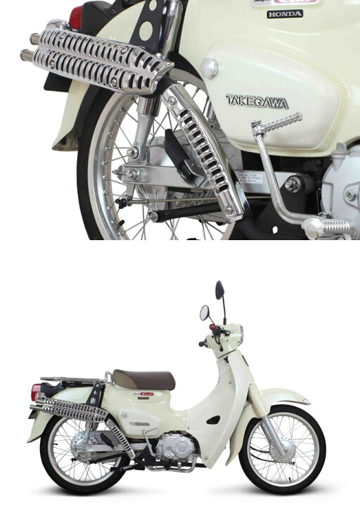 楽天市場】SP武川 クロスカブ110［JA45］ ・スーパーカブ110［JA44 