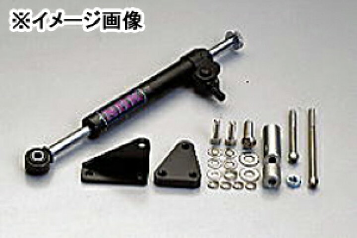 楽天市場】RCエンジニアリング W800 （11-16年） NHKステアリング 