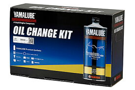 【あす楽対応】YAMAHA オイルチェンジキット Cタイプ（オイルフィルター付き）/SR400（83年-） ・SR500（83年-） Q2LYSKY01003