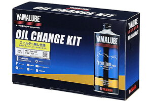 YAMAHA IC`FWLbg D^CviICtB^[j/MT-09ENIKENEMT-09 TRACERETRACER 9GTEXSR900EMT-07EXSR700EYZF-R7ETMAX560ETMAX530ETMAX Q2LYSKY01004