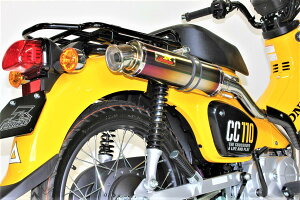 REALIZE NXJu110 mJA45n Abv^Cv GvX Ti `^}t[ 410-101-01