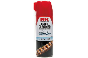 RK RK純正チェーンクリーナー(420ml)Chain Cleaner C-GCC