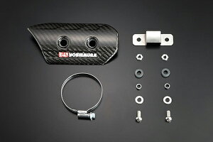 YOSHIMURA J[{q[gK[hSET TYPE-2 161-000-A620