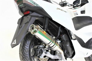 REALIZE PCX125 mJK05n 22Racing SUS XeX}t[ 350-009-00